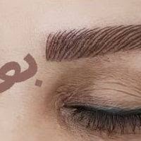 طوزخرماتو • ٩ص-١٠ليل • واتساب
