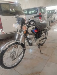 نامه امتياز • ٢٠٢٦ • اوراق اسكنر
