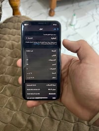 ايفون اكس • ذاكرة ٦٤ • بطارية ٦٩%