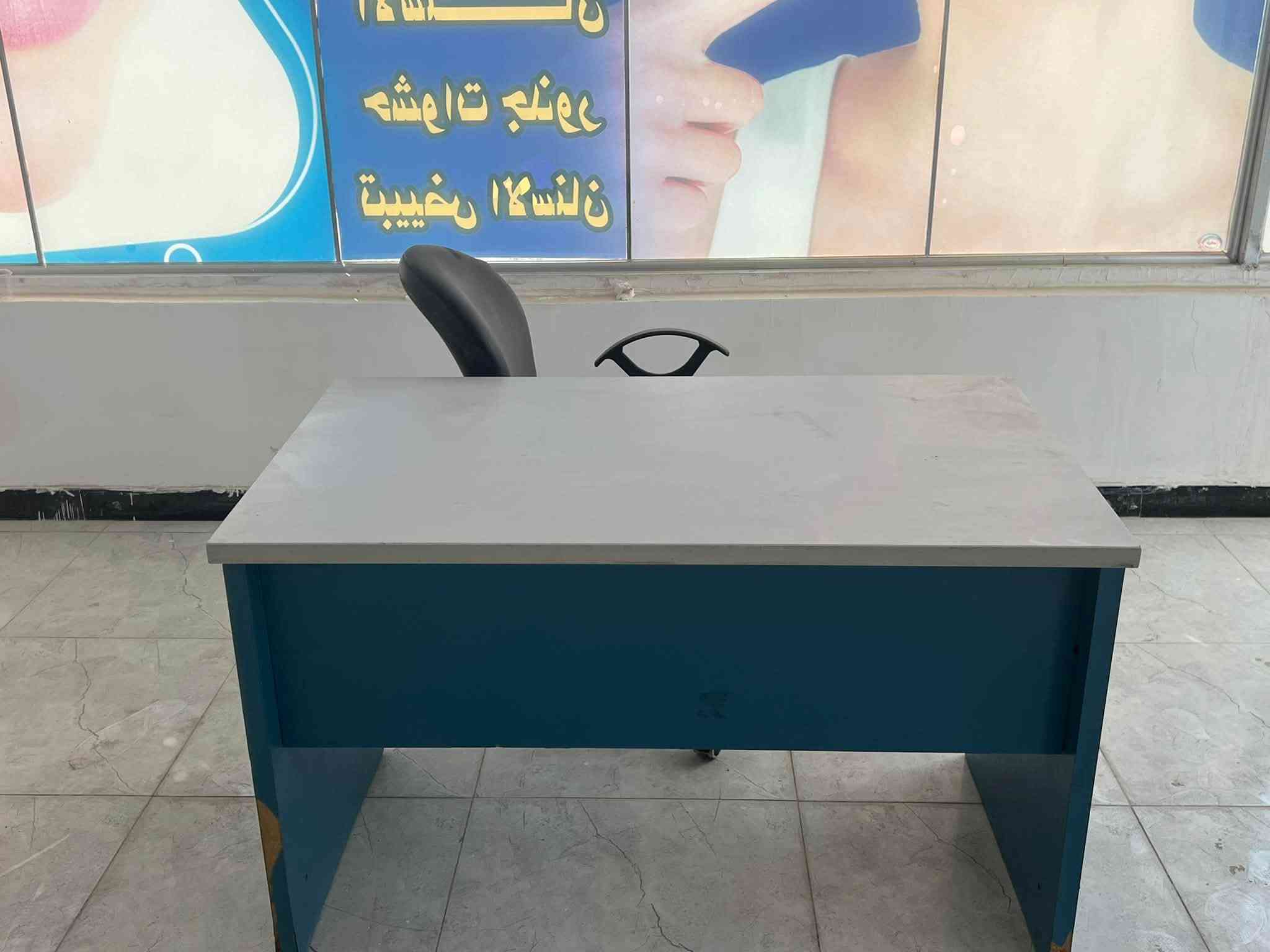 غراض مكتب للبيع تخم قلاب ٣٠٠ ميز او كرسي ٨٠ طبلات ٣٠ للستفسار ***********
