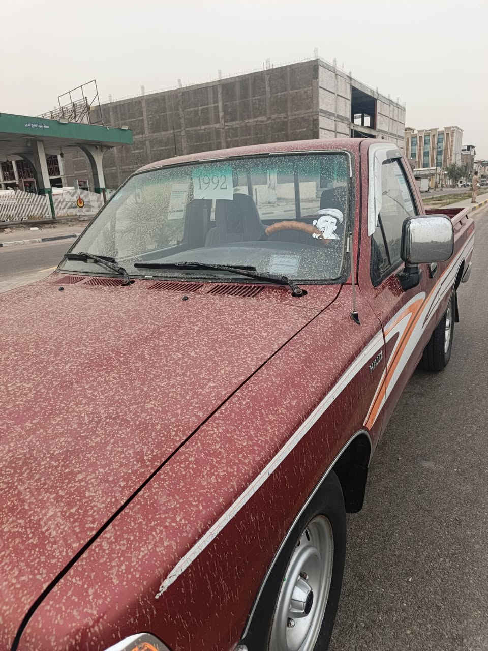 البيع ‏‪***********‬‏
