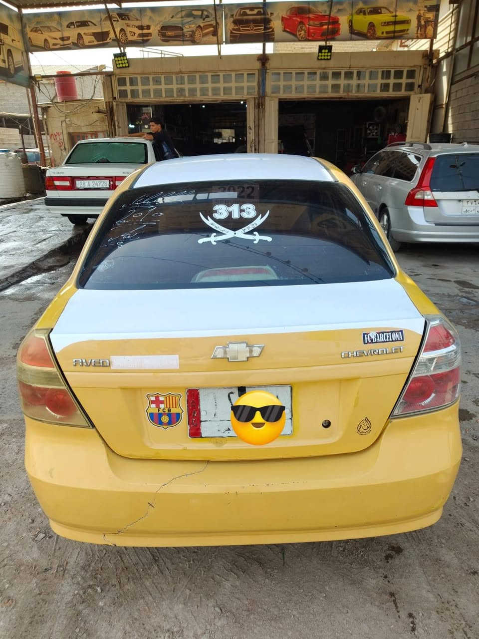 افيو • ٢٠١٠ • رقم نجف