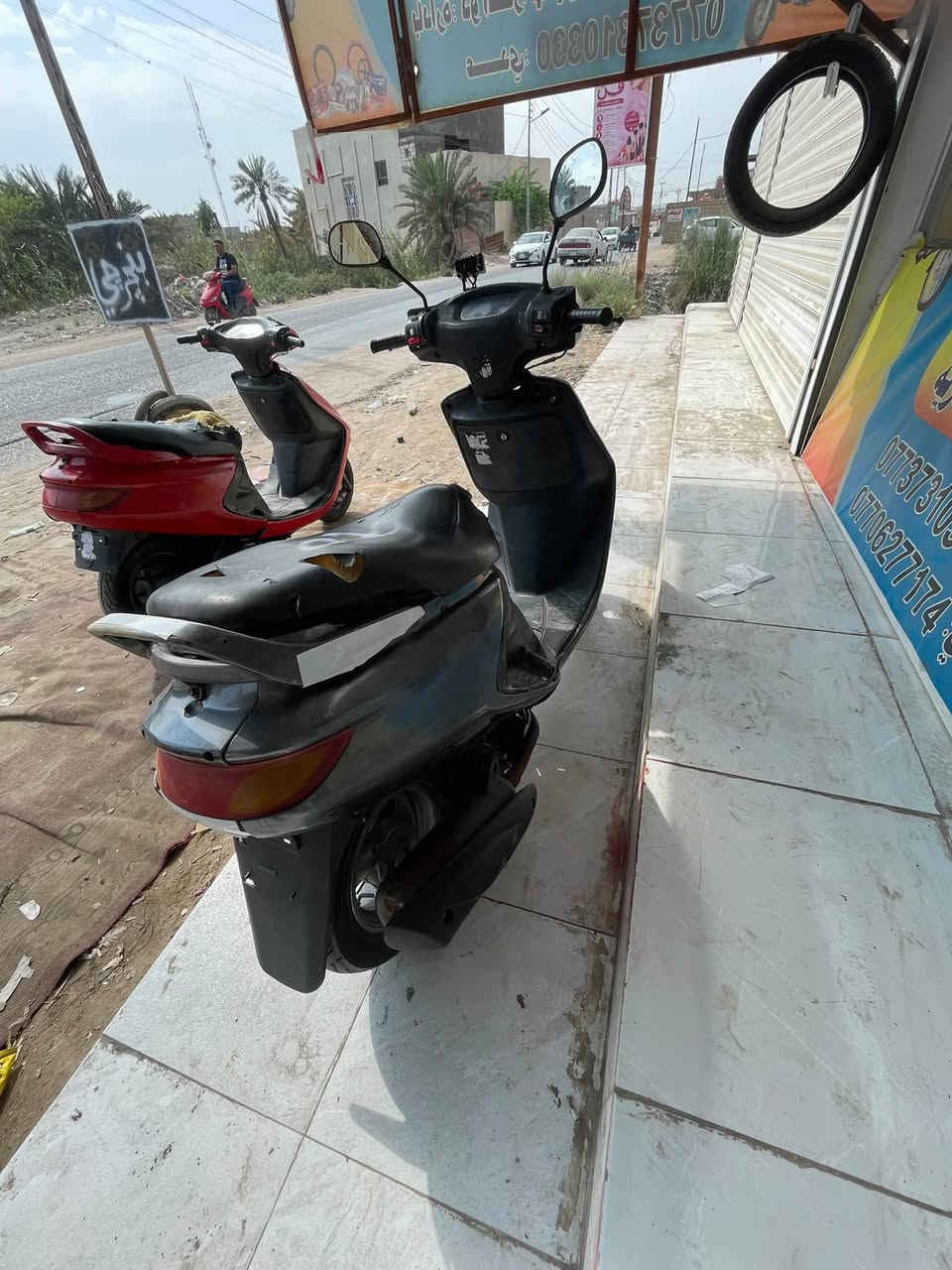 فراشه • مكينه بلاديه • جاهزه