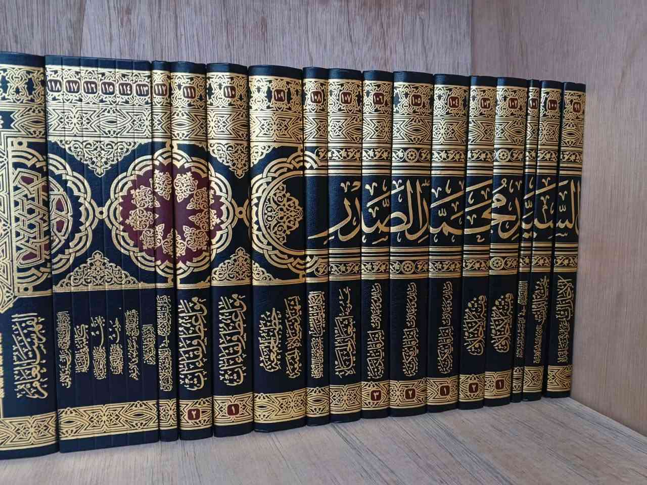 جميع مؤلفات السيد الشهيد الصدر الثاني كاملة ( ١٢٠ كتاب )
الطبعة الجديدة استخدام بسيط ونظيفات جداً ما مكتوب عليهن أبداً وبسعر مناسب  
اللي يريدهن يتواصل وياي على الخاص او على الواتساب 
على الرقم ***********
