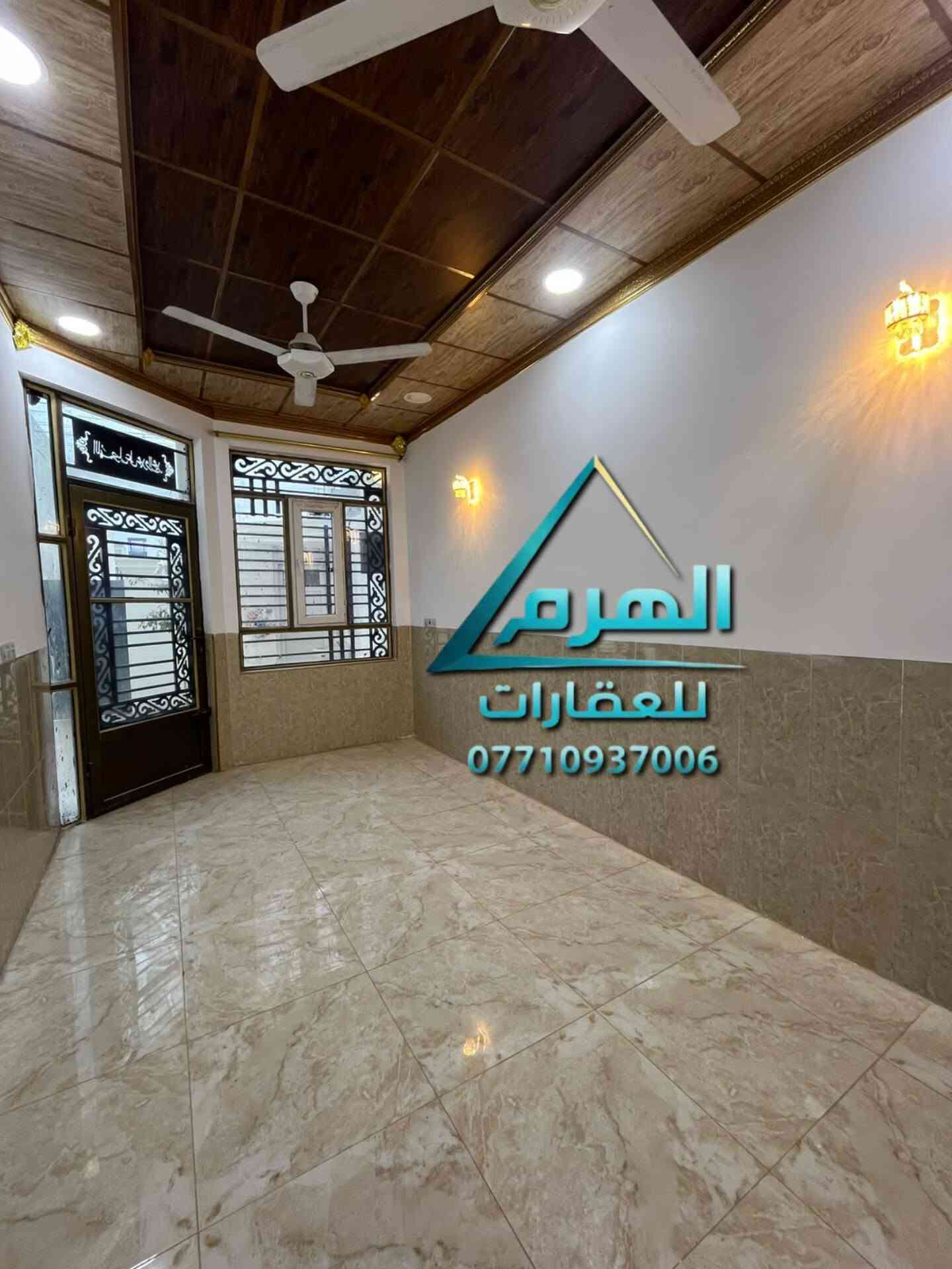 حي الضباط الثانية • ١٢٥م² • ٣غرف