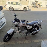 امزت • ناصي • ٢٢٣