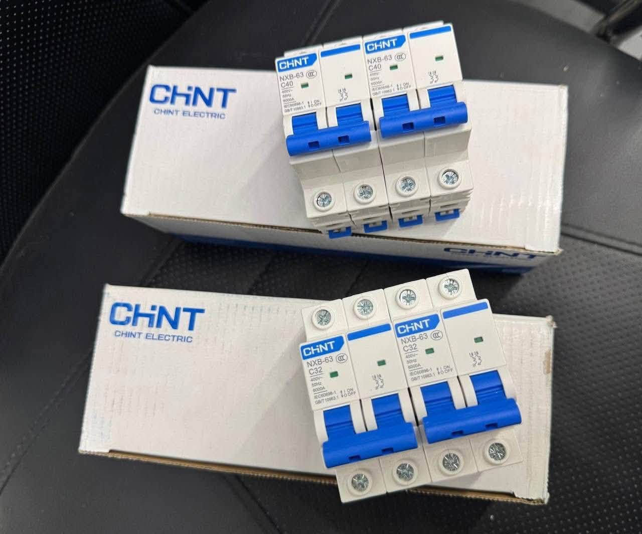 CHNT • مواد كهربائية • الشورجة