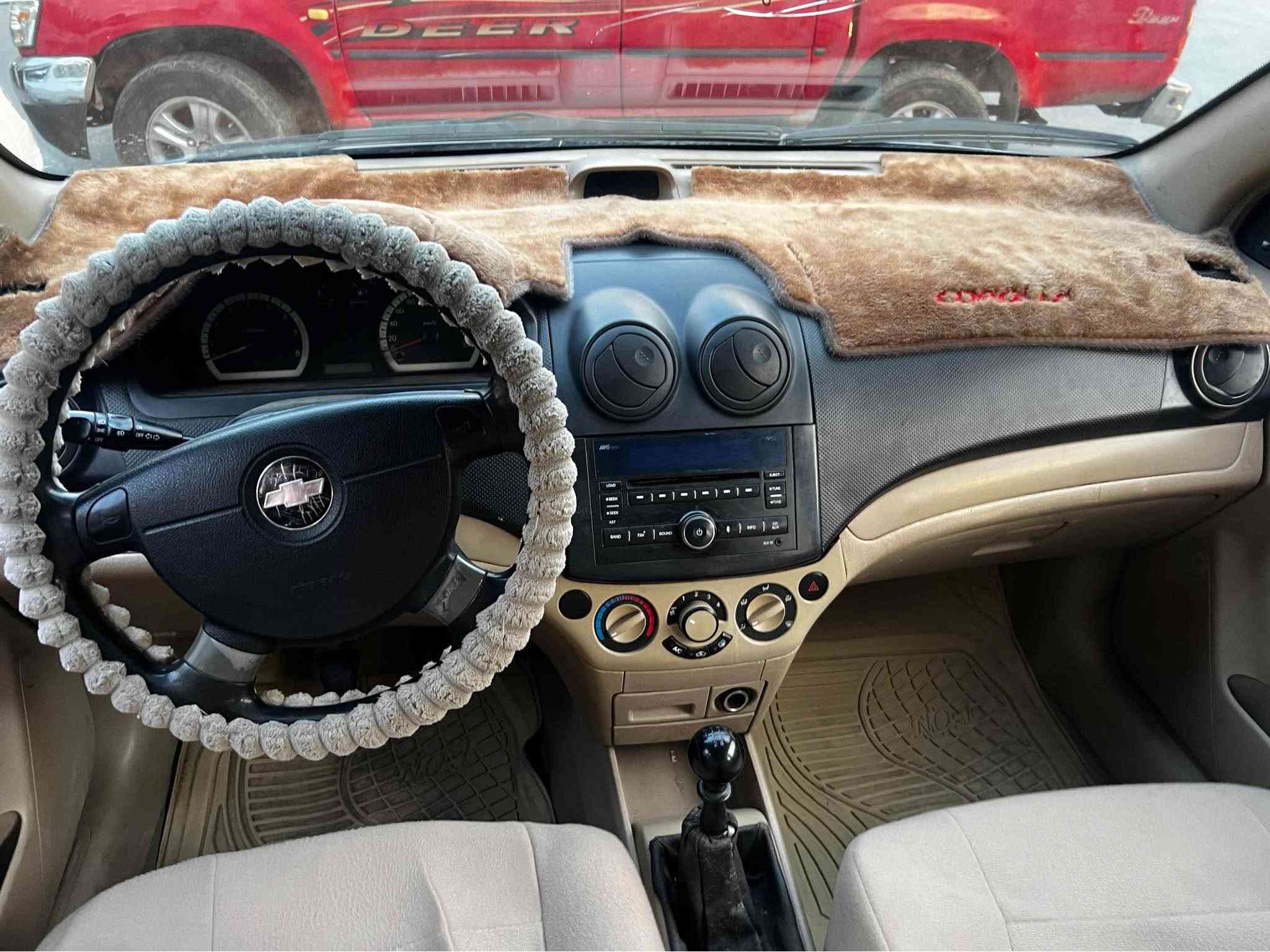 سیارەکە ناو زەردە
عام نیەو بە پارەی عامی ئەیکر
دوو پارچەی هەیە
لەگەل دوو نیو پارجەی هەیە 
*********** ڤایبەر وەتس ئەپ
***********
سیارەکە زۆر تووند تۆل و بێ مەسرەفە سوران, أربيل
