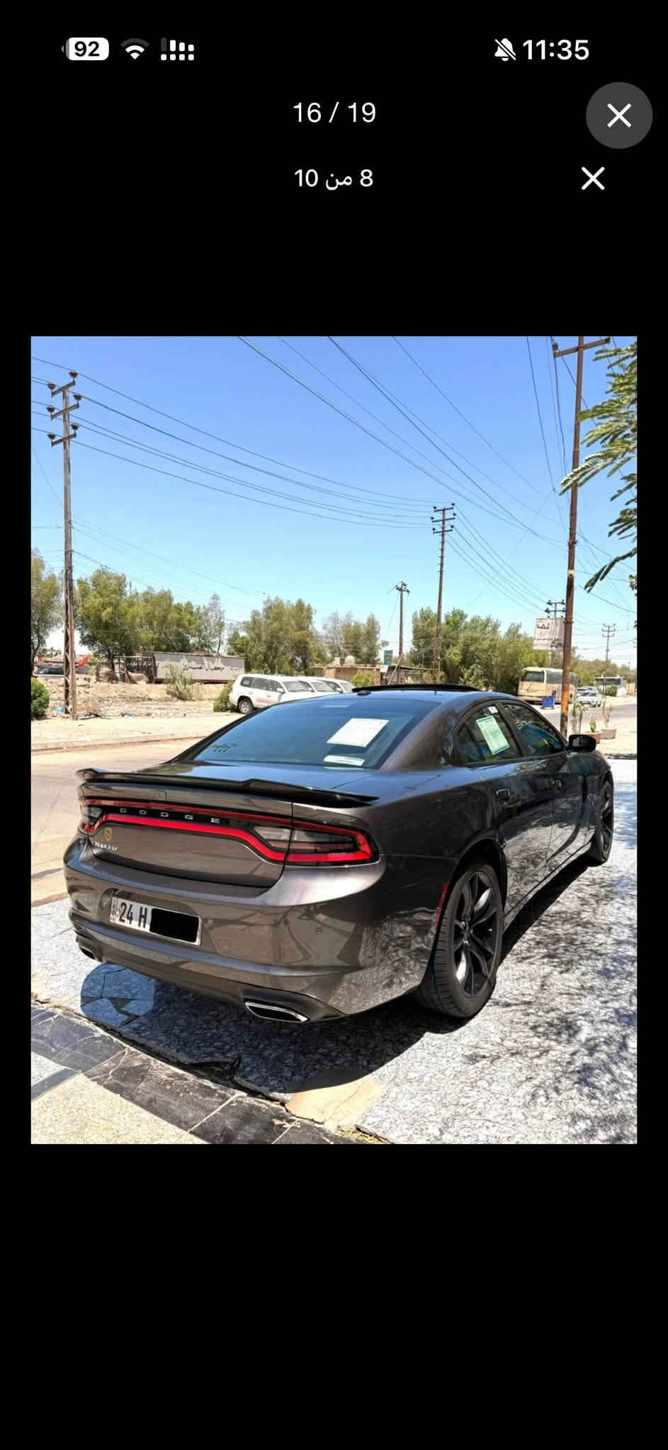 للبيع: دودج تشارجر (Dodge Charger) موديل 2021 - فئة SXT Plus
* الموديل والسنة: 2021
 * المحرك: 6 سلندر سعة 3600cc
 * المسافة المقطوعة: 80,000 ميل
 * الرقم: دهوك (24 H)
أبرز المواصفات والتجهيزات:
 * فتحة سقف
 * مقاعد جلد مع ميزة التدفئة والتبريد
 * ذاكرة لحفظ وضعيات المقاعد (Memory Seats)
 * تدفئة مقود (ستيرن)
 * شاشة تدعم نظام أبل كاربلاي (CarPlay)
 * حساسات خلفية مع كاميرا
حالة السيارة والحادث:
 * السيارة مكفولة كفالة عامة وبحالة ممتازة.
 * البدي سليم ونظيف، وتوجد تعديلات بسيطة على البارد (دحجات وشحوط بسيطة جداً).
 * حادث أمريكا: كيس ماكينة فقط (تم التبديل) مع مشط ستيرن فقط.
 * تقرير فحص السونار الحديث متوفر وموضح بالكامل لضمان الشفافية.
السعر المطلوب: 25,000 $ (شدتين ونص)
للتواصل والاستفسار: ***********

نص مكتوب في الصور:
- 92 11:35 11 / 19 4 من 10
- 9 / 19 1 من 10 11:35
- 92 11:35 14 / 19 6 من 10
- 92 11:35 12 / 19 2 من 10
- 92 11:35 15 / 19 7 من 10
- 16 / 19
- 10 من 8
