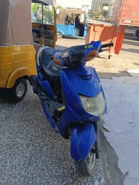 سكنس نثية • كومت حديد • ما تشتغل