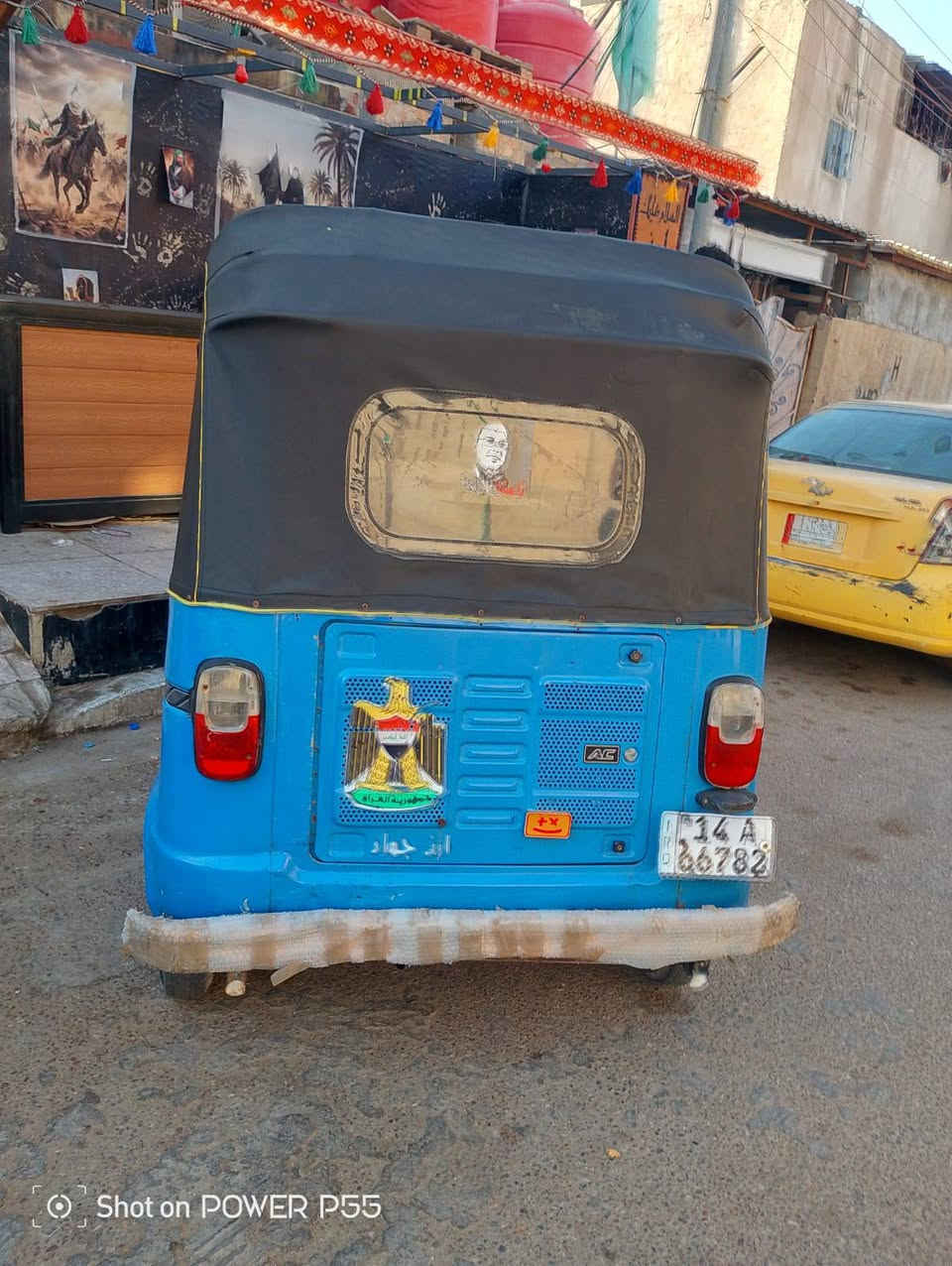 لجنايه فقط 21مضح بالفيديو تكتك خير من الله مكينه مكفوله ستوني شادها بدي تكتك نضيف كهرباء يأت كلها شغاله عوزها دوشمه وتوكل ع الله لشغل العنوان حيانيه شارع منطقه ثالثه خلف جامع سيد نعمه ***********
واساب@ سعرها6و800 الك حك الجيه كلش قليل
