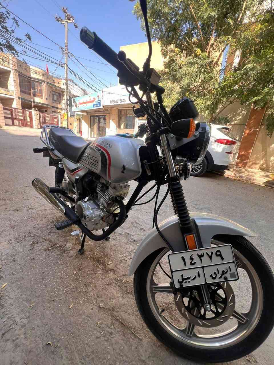 دايوان عظم موديل 26
مرقمه وسنويه كامله
 ماصارلي شهر من اخذتها وكاله 
مابيها اي نقص وماماشيه اصلاً ولا طالع بيها شغل
مكاني الحله المركز
للتواصل واتساب ***********
