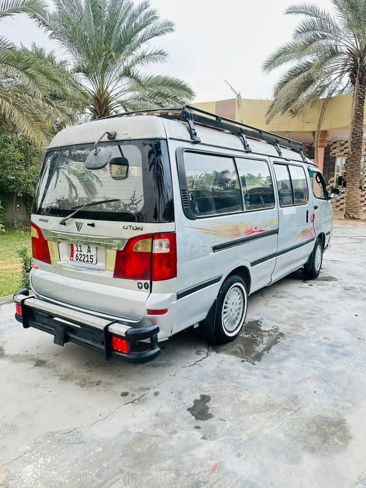 فاتون • ٢٠١٠ • رقم بغداد