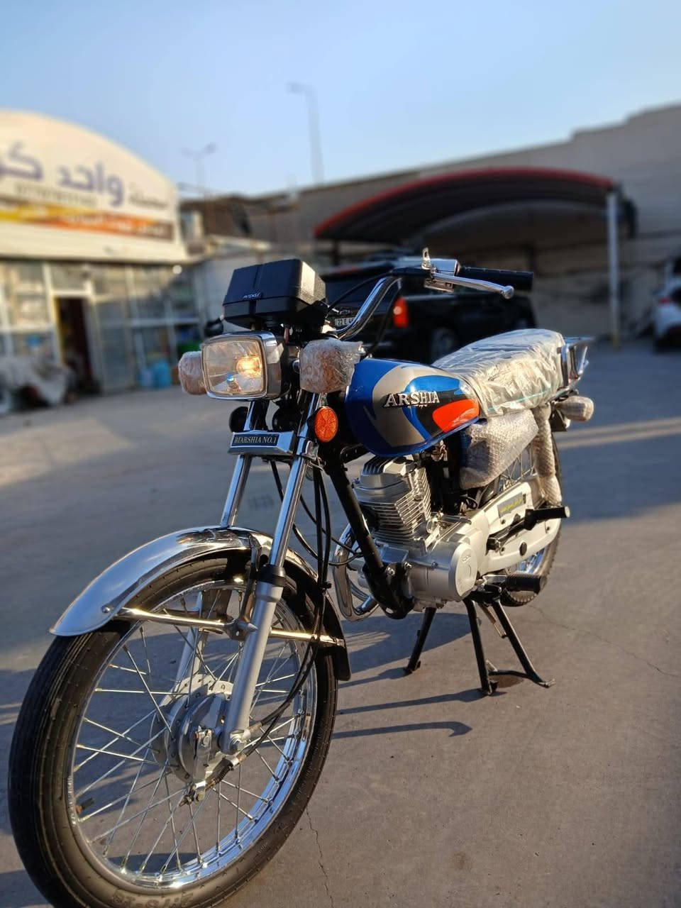 دراجه للبيع اربعه كير النوع (أرشه) الموديل ٢٦ جديده كلشي ما بيها نضيفه شوفت عينك اوراق سكنر . السعر (٧٥٠) قفل مكاني كربلاء . للاستفسار ***********
