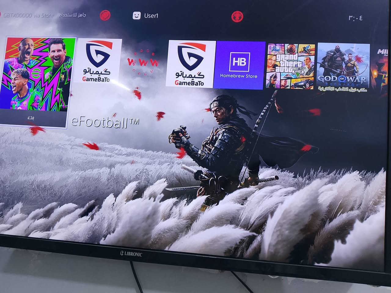 سلام عليكم بلي فور فات لوك ستيكر مهكر نضام 12.02 ويا يو بي اس ملحقات كامله سعره 300
