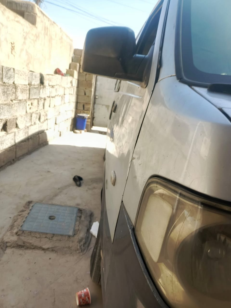 منغولي • ٢٠٠٥ • شاصي خايس