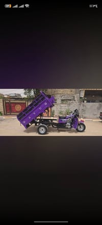 ستوته • بنفسيجي • محرك نضيف`,`اوراق كامله