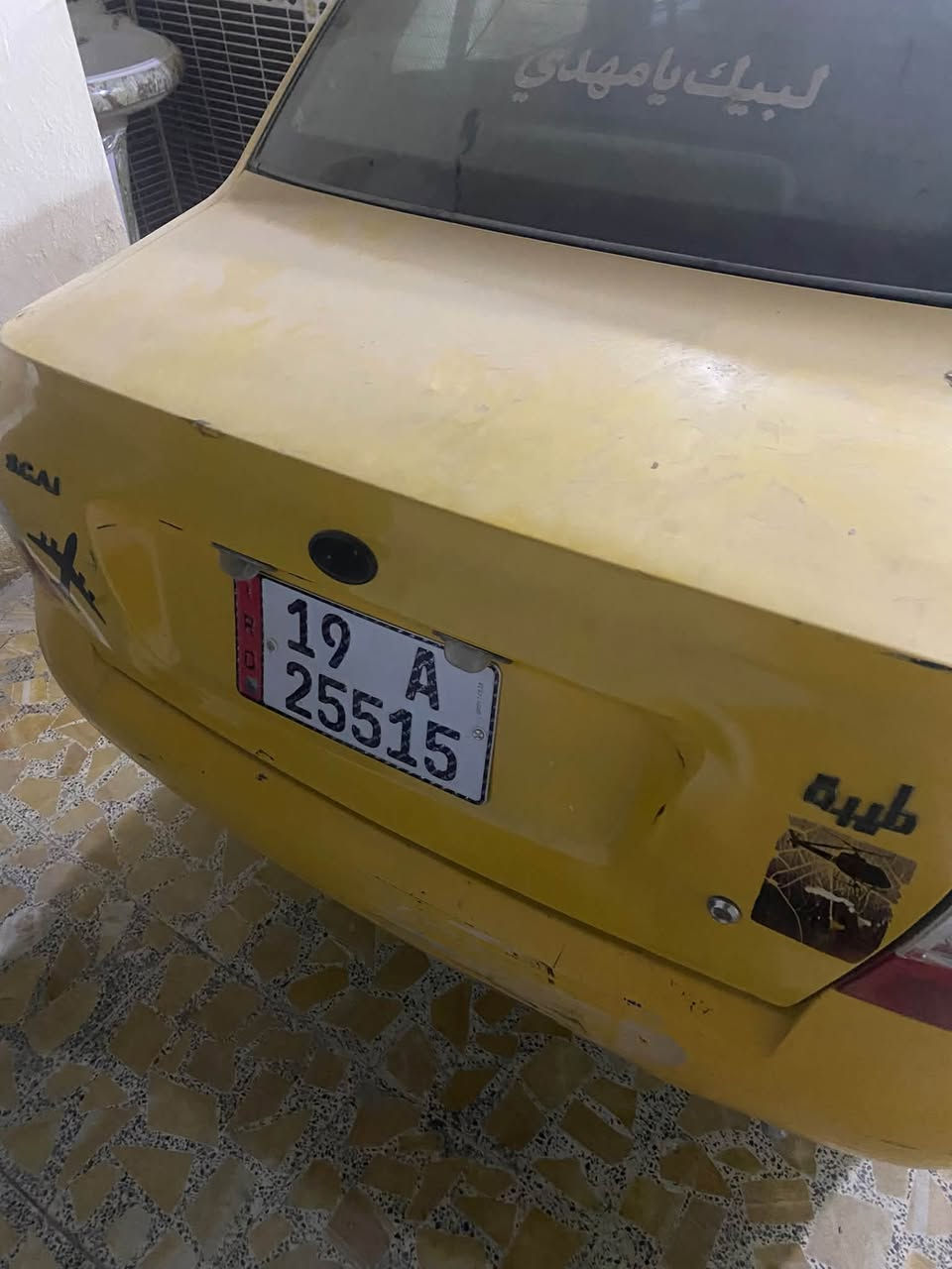 السلام عليكم سياره طيبه موديل ٢٠١٦ مضروب من صفحه 
مكينه شغل غراضه موجود سياره سعره ١٨ ورقه وبيه مجال
رقمي 

‭***********‬

