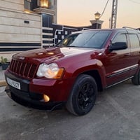 لاريدو • ٢٠٠٨ • رقم بغداد