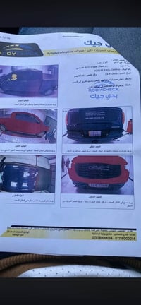 جمسي سيرا • ٢٠٢٠ • جديده
