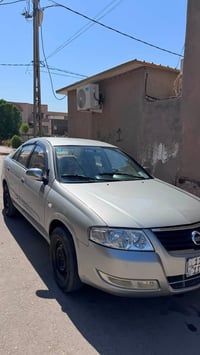 صني ٢٠٠٨ • رقم بغداد خصوصي • ٤ قطع صبغ