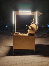 حماصه • منزلية