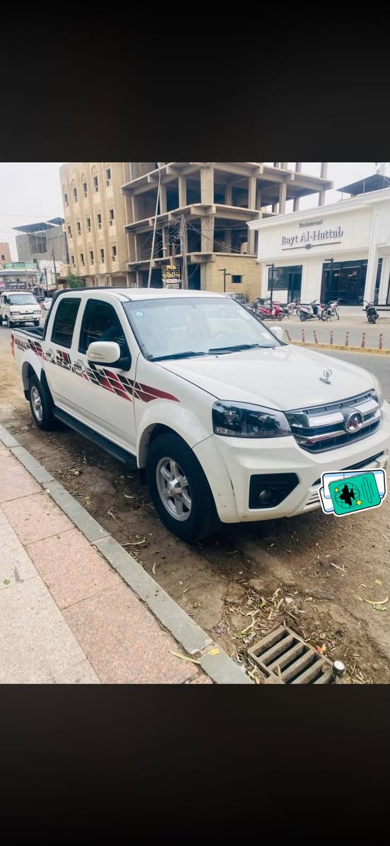 قطع غيار • ويل مراوس • ٢٤