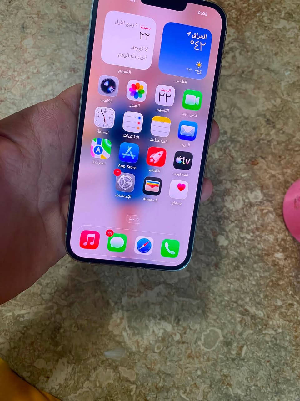 السلام عليكم 🫡 
أيفون 13 برو ماكس 📲
مكفول كلة بلادي
بطارية ٨٥ 🔋 
ياباني شرط الفحص
للبيع او مراوس
 ب ٦٥٠ مكاني كربلاء حولي 💯 
***********
