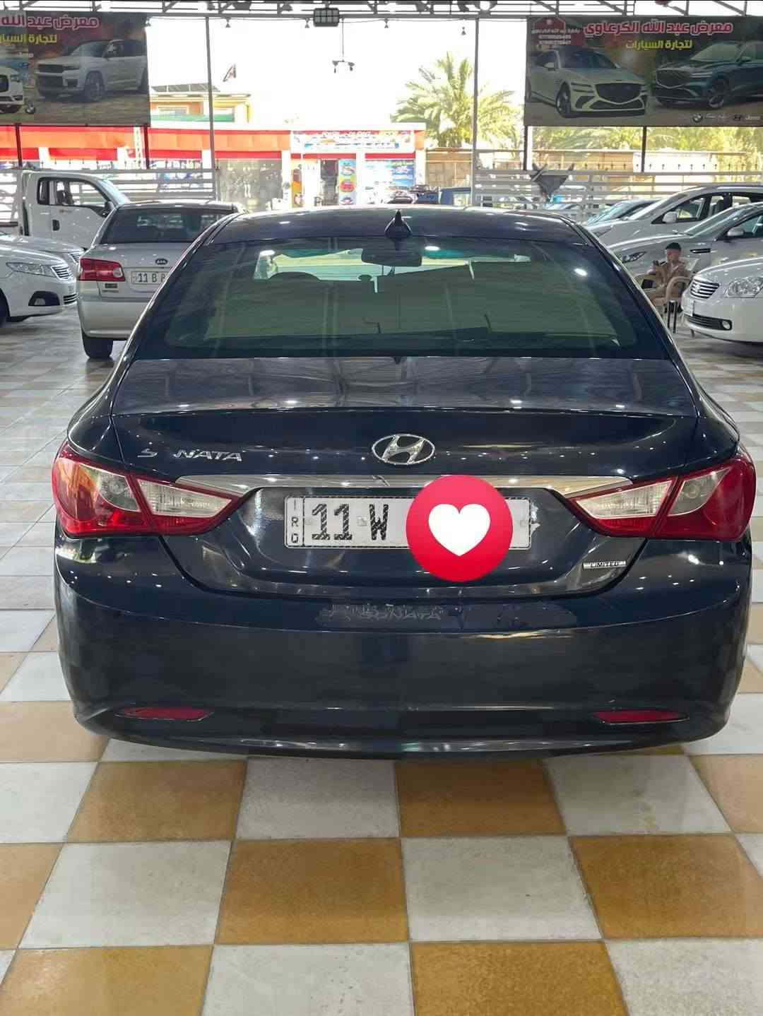 سوناتا وارد امريكي 2013 فول مواصفات فتحه سقف بصمه تشغيل 2400 مكفوله بيه 4 قطع صبغ بدون دواخل رقم بغداد بسمي الجديد تحويل مباشر تبريد ثلج تخم تاير سياره جديد وجاهزه السعر 88$ وبيه مجال بسيط بابل الشوملي  ***********
