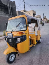 تكتك • ٢٠٢٠