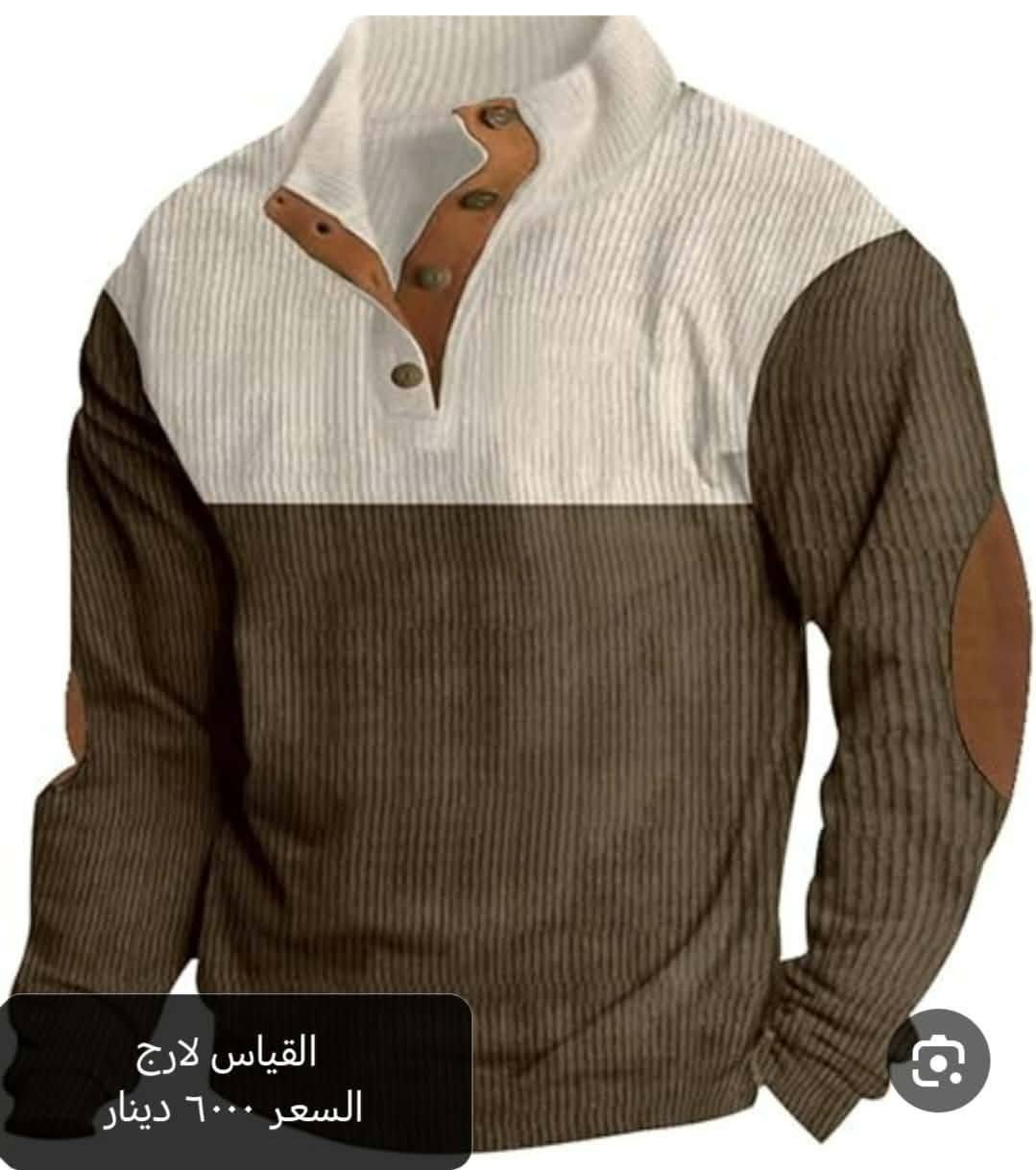 ملابس جديدة • مبطن فرو • توصيل