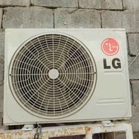 نشتري • نحاس • حديد