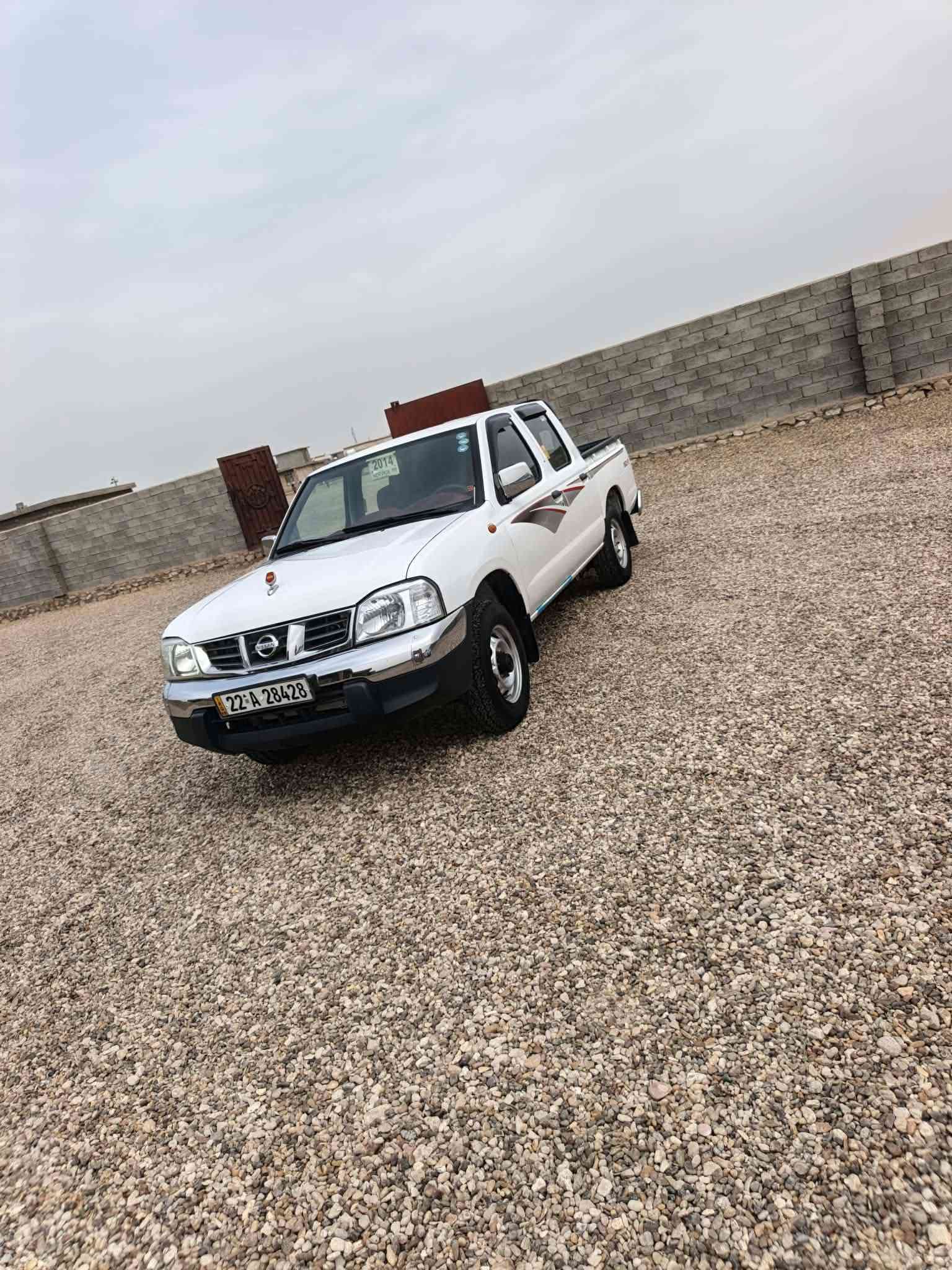 نيسان • ٢٠١٤ • رقم شمالي