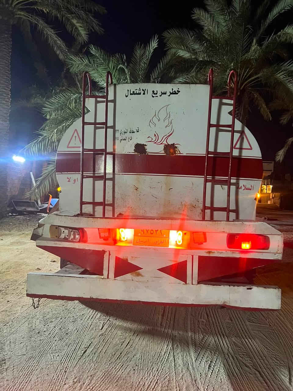 اتيكو • ٢٠٠٣ • حمولة ٨٥٠٠