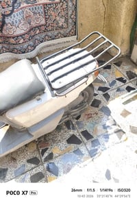 دراجه بيكم نضيفه للبيع عنون بغداد البلديات مستعجل سعر...250....هاتيف 0...