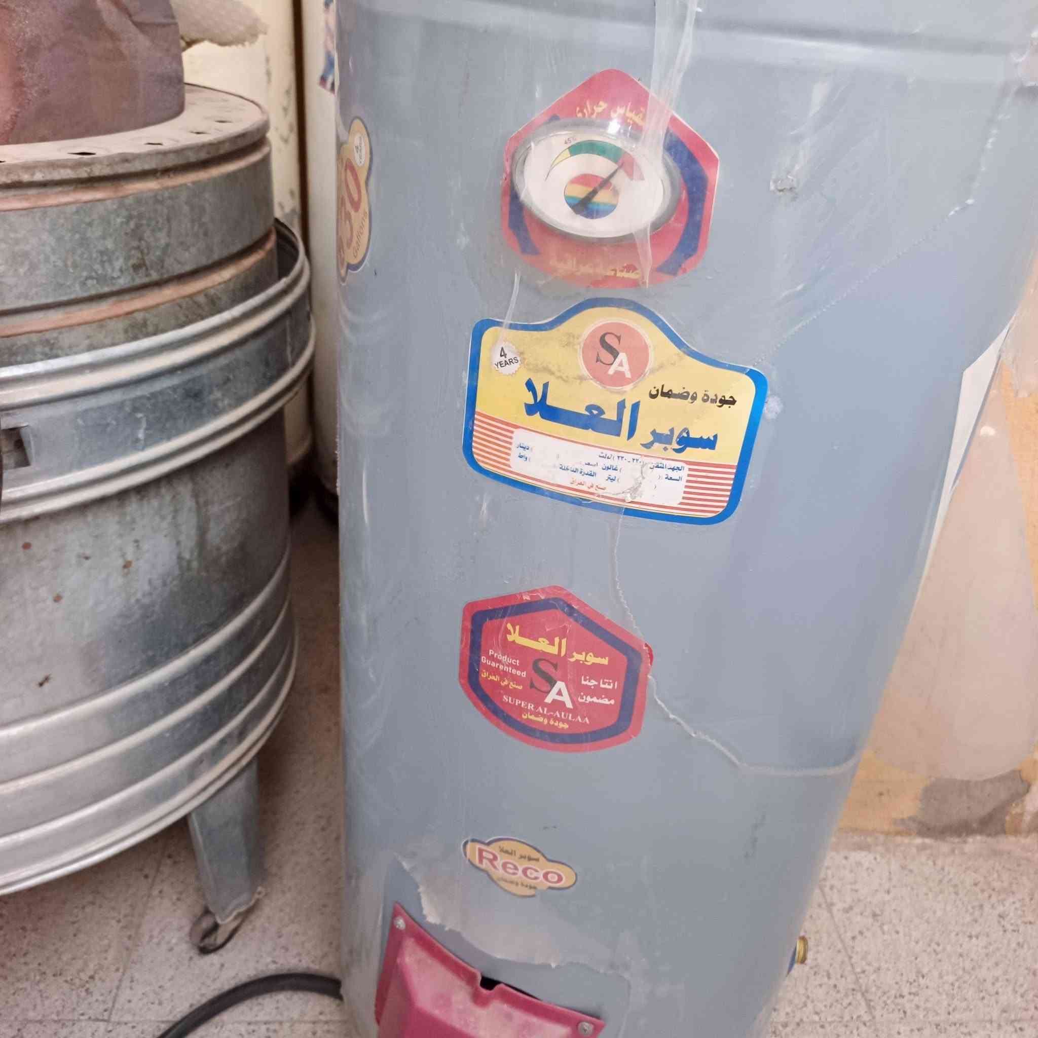 سلام عليكم شباب كيزر مستخدم بس 15يوم فقط كيزر مستخدم هواي السعر 80الف ‏‪***********‬‏
