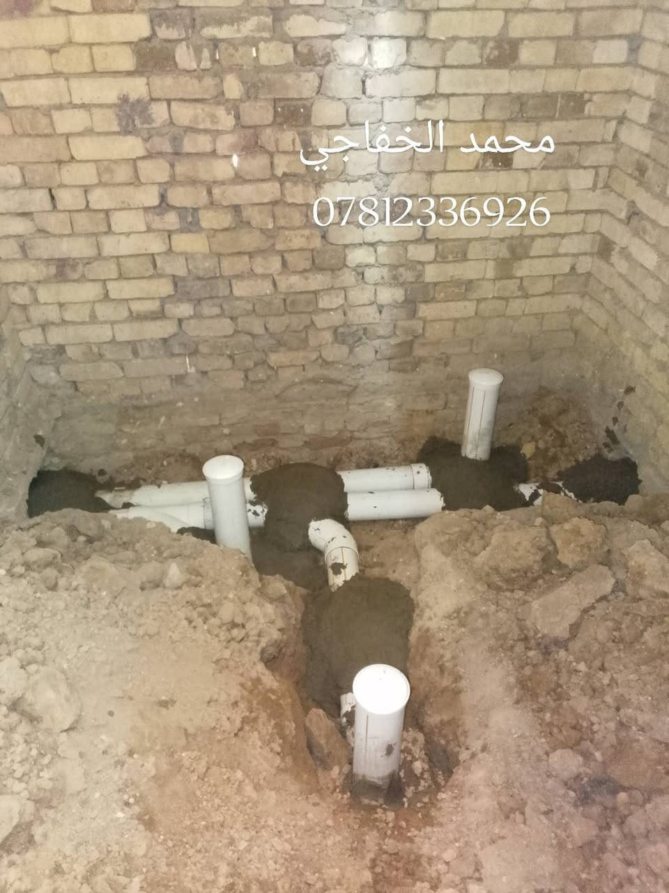 جزء من اعمالنا
نعمل بكل تقنيه واخلاص وجماليه 
اتمنا ينال اعجابكم 
للاستفسار. ***********
