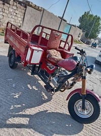 ستوته • دايوان • ٢٠١٥
