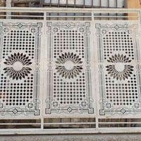 سياج • مكان مدينه