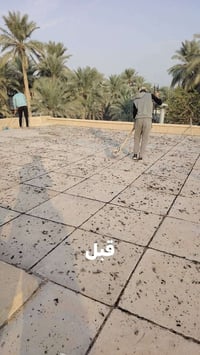 ماستيك • شغل درجة أولى • مواد وعمل