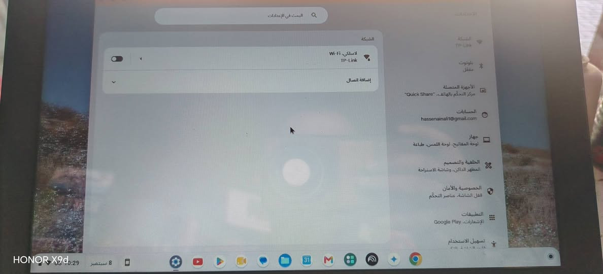 💻 لاب توب Dell Chromebook (شاشة لمس Touch) للبيع - بحالة ممتازة وبطارية قوية!
​جهاز عملي وسريع جداً  شاشة لمس سلسة وممتازة للدراسة  العمل المكتبي تصفح الإنترنت مشاهدة الفيديوهات واستخدام تطبيقات Google Play.
​#المواصفات والمميزات:
​الماركة: Dell Chromebook
​الشاشة: تعمل باللمس (Touch Screen)
​المعالج: Intel Celeron N4000
​نظام التشغيل: Google ChromeOS الأصلي (سريع وخفيف جداً)
​صحة البطارية: (ممتازة وتدوم لساعات طويلة)
​الحالة: مستعمل بنظافة جيدة جداً وبدون أي مشاكل  (باله)
#تنويه
(توجد ثلاث قطع ٢ شاشة لمس و الثالثه لا )
للاستفسار موجود بالخاص ٢٤ ساعه
او واتساب  ***********
