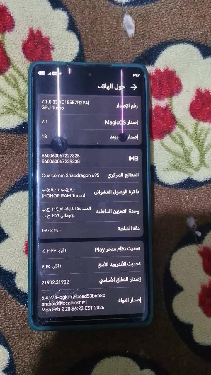 هونر x9a5Gجهاز شاش بيه خطوص وضربات مامأثره عل لمس كله شغال شحن مخابره تكنيك صوت كامره سعره 175 بي مجال قليل مكاني كوت ***********
