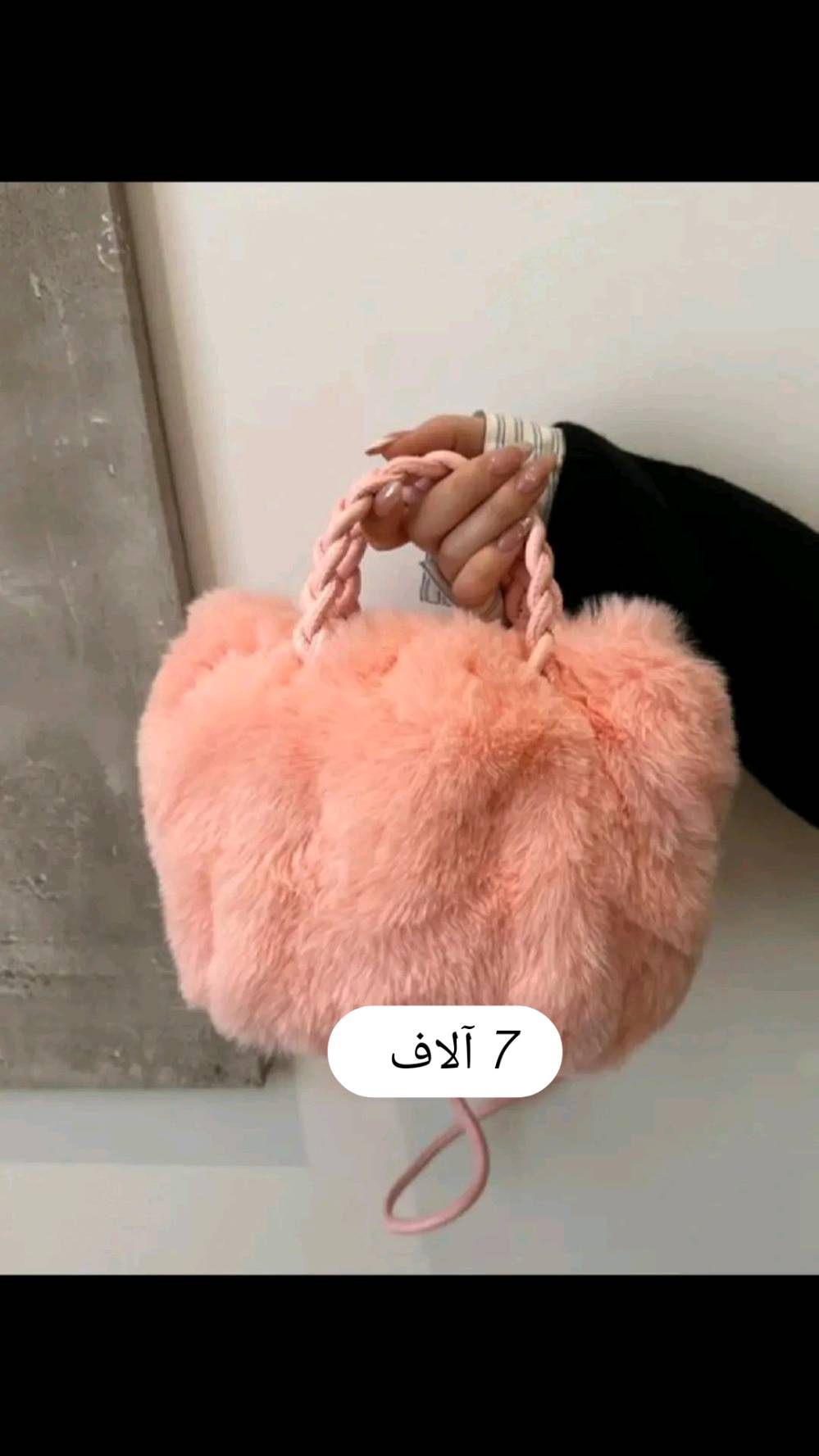 حقائب نسائيه ماستر كوالتي عالي جدا مع تغليف و بوكس
للطلب راسلينا