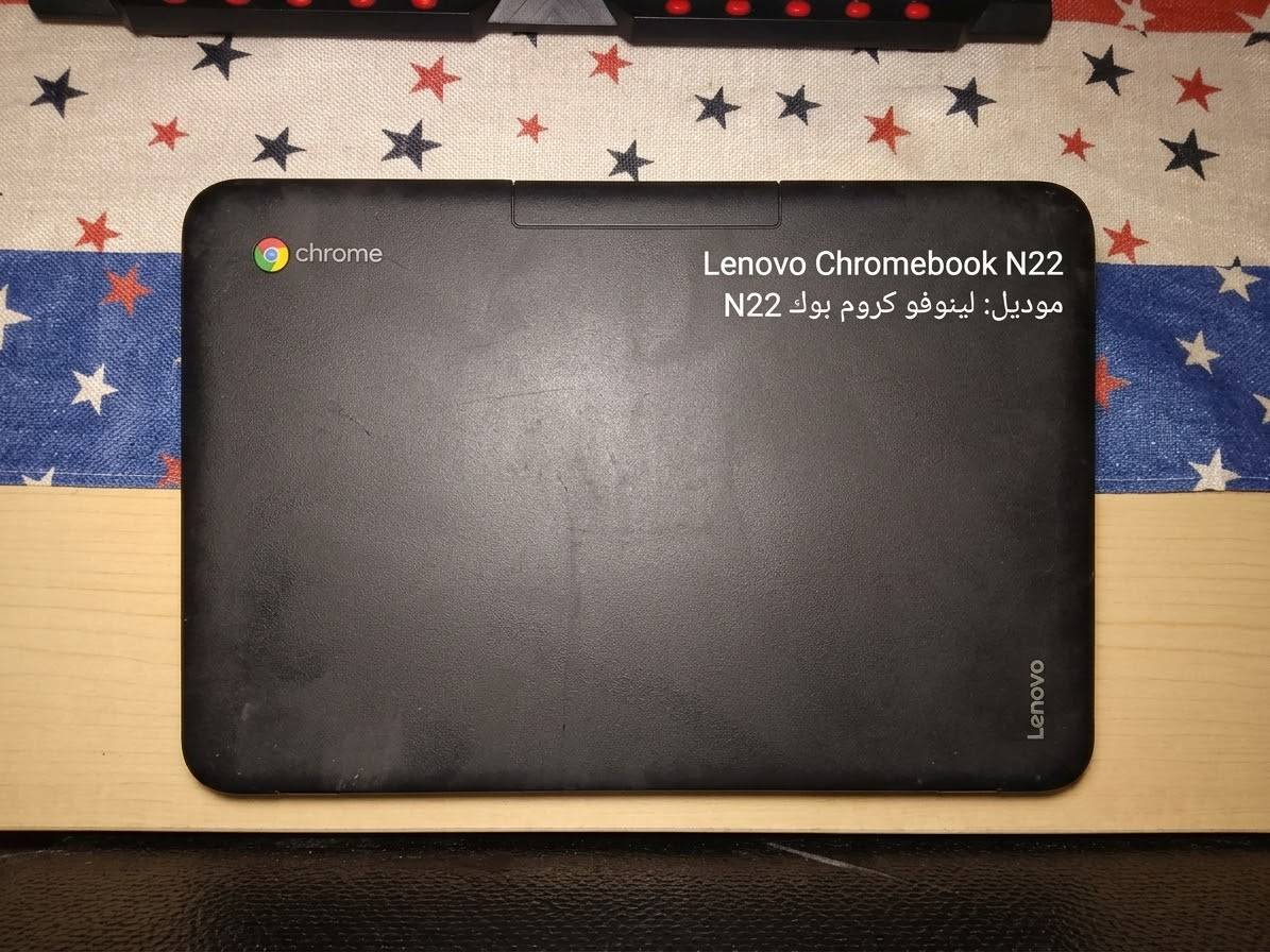 لاب توب • نظيف • مستعمل قليل