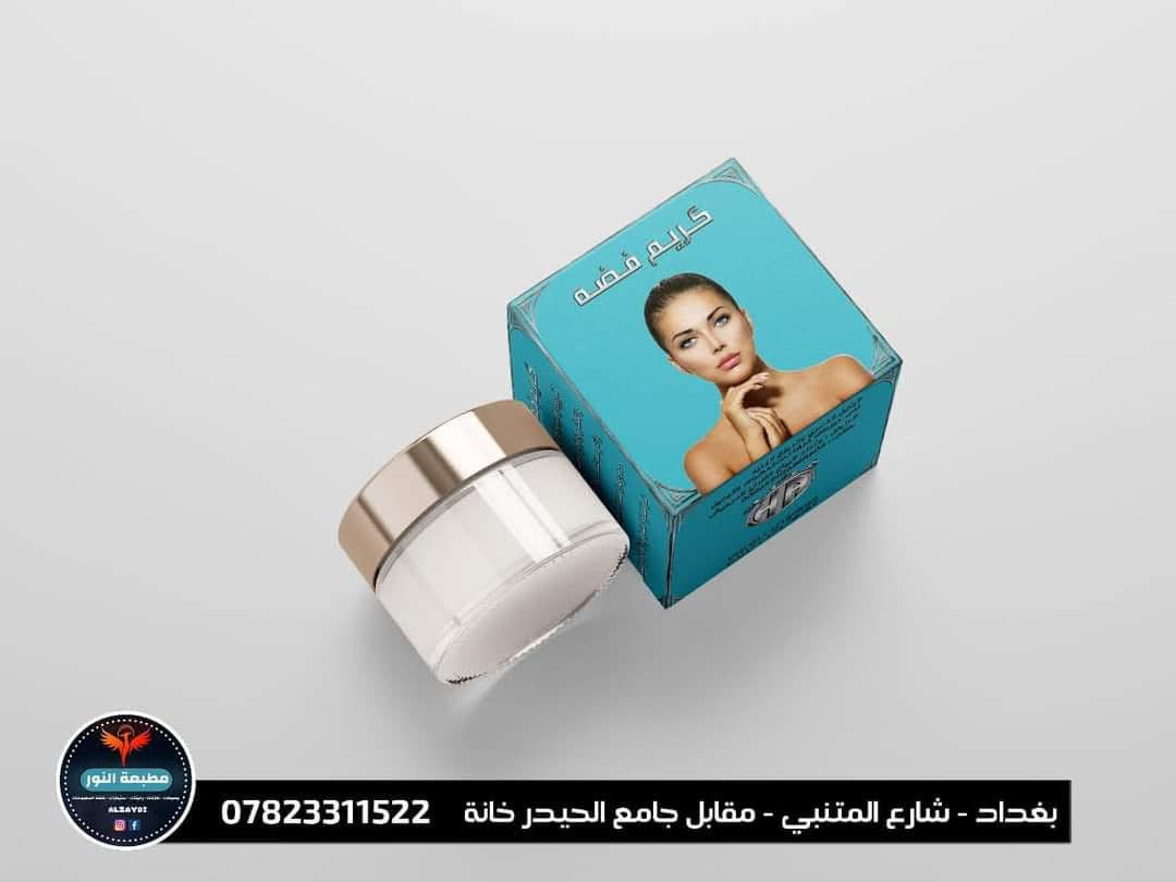 مطبعة النور • شارع المتنبي • ١٠٠٠ كارت مجاني