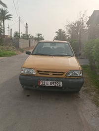 سايبا • ٢٠١٣ • سنوية لحد ٢٠٣١