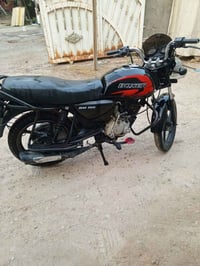 بوكسر • ٢٠٢٣ • استنساخ