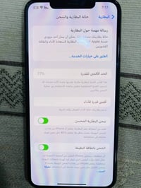 آيفون XS ماكس • ذاكرة ٢٥٦ • بطارية ٧٧%