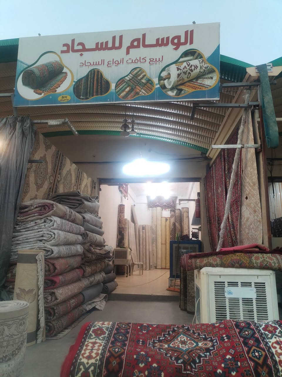 للبيع طخم ٢ مستعمل نظيف 
قياس
3*5
3*5
العنوان باب شمس قرب مجسر المعارض محل الوسام للتواصل
***********
***********
