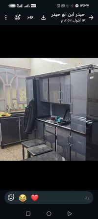 الديوانية • سعر خاص • غراض للبيع